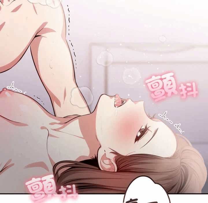 第7话 第 111 页
