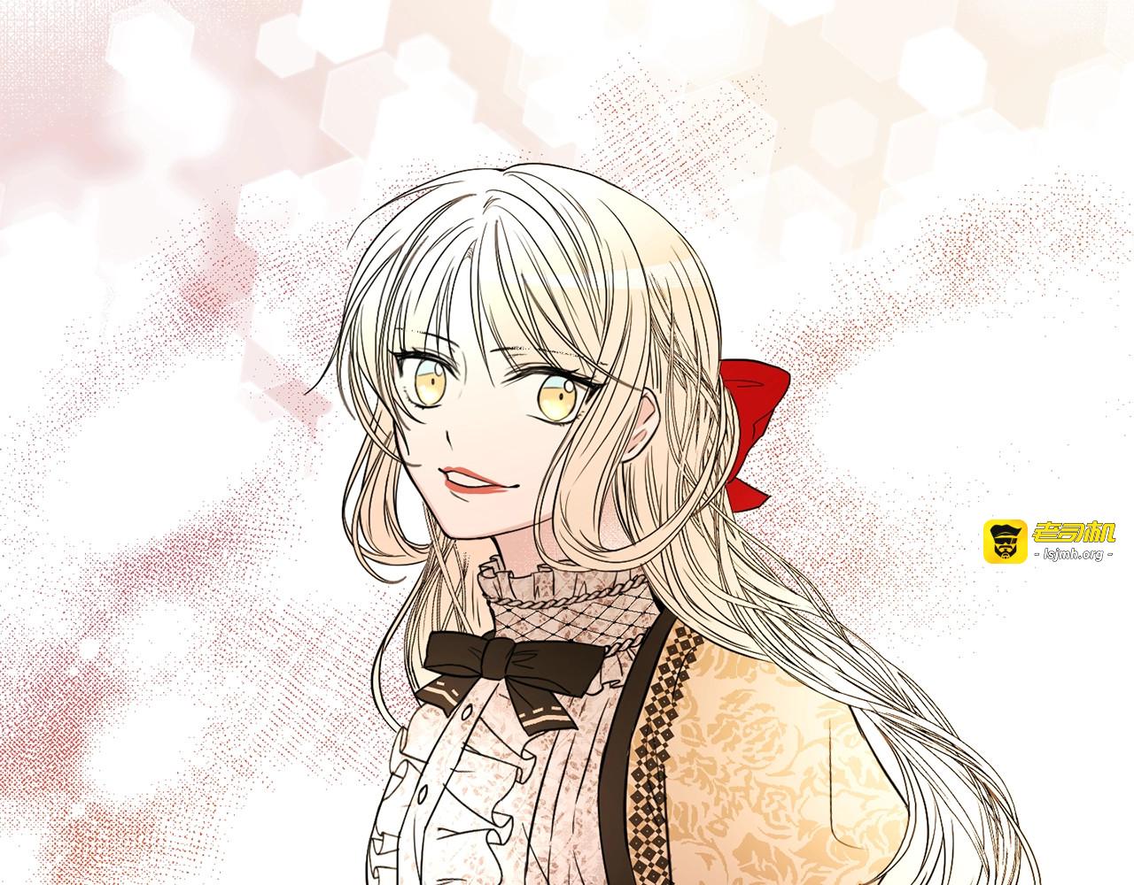 第19话 约会？ 第 23 页