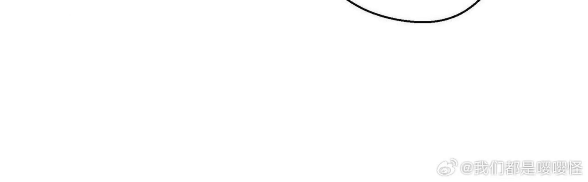 第51话 第 68 页