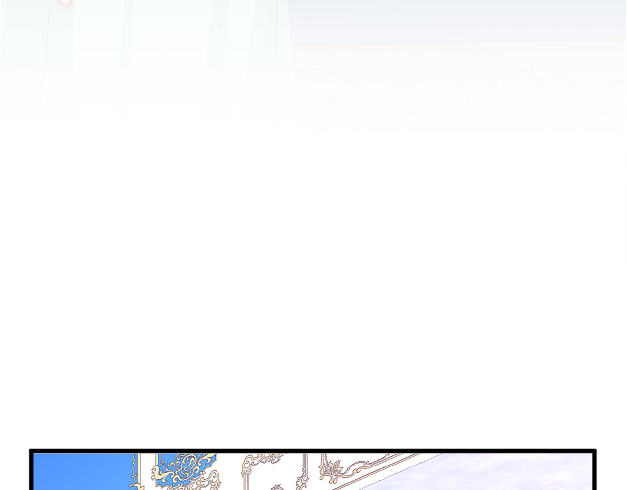 第95话 叫我的名字 第 70 页