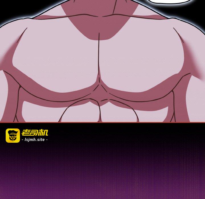 第47话 第 49 页