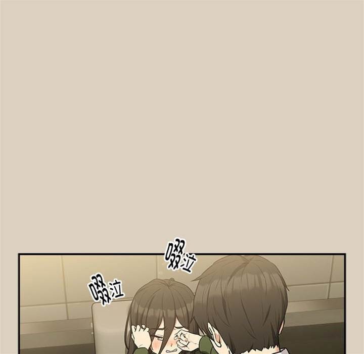 第27话 第 12 页