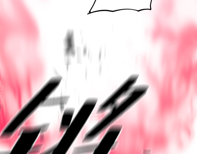第118话 第 86 页