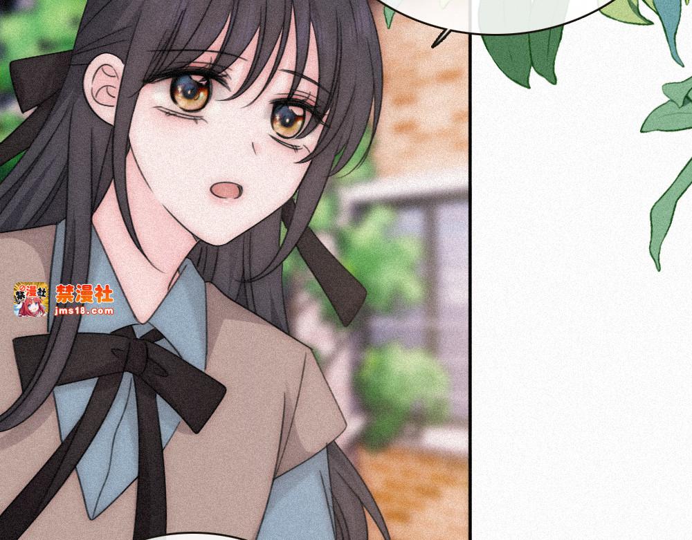 第125话 他会来的吧！ 第 15 页
