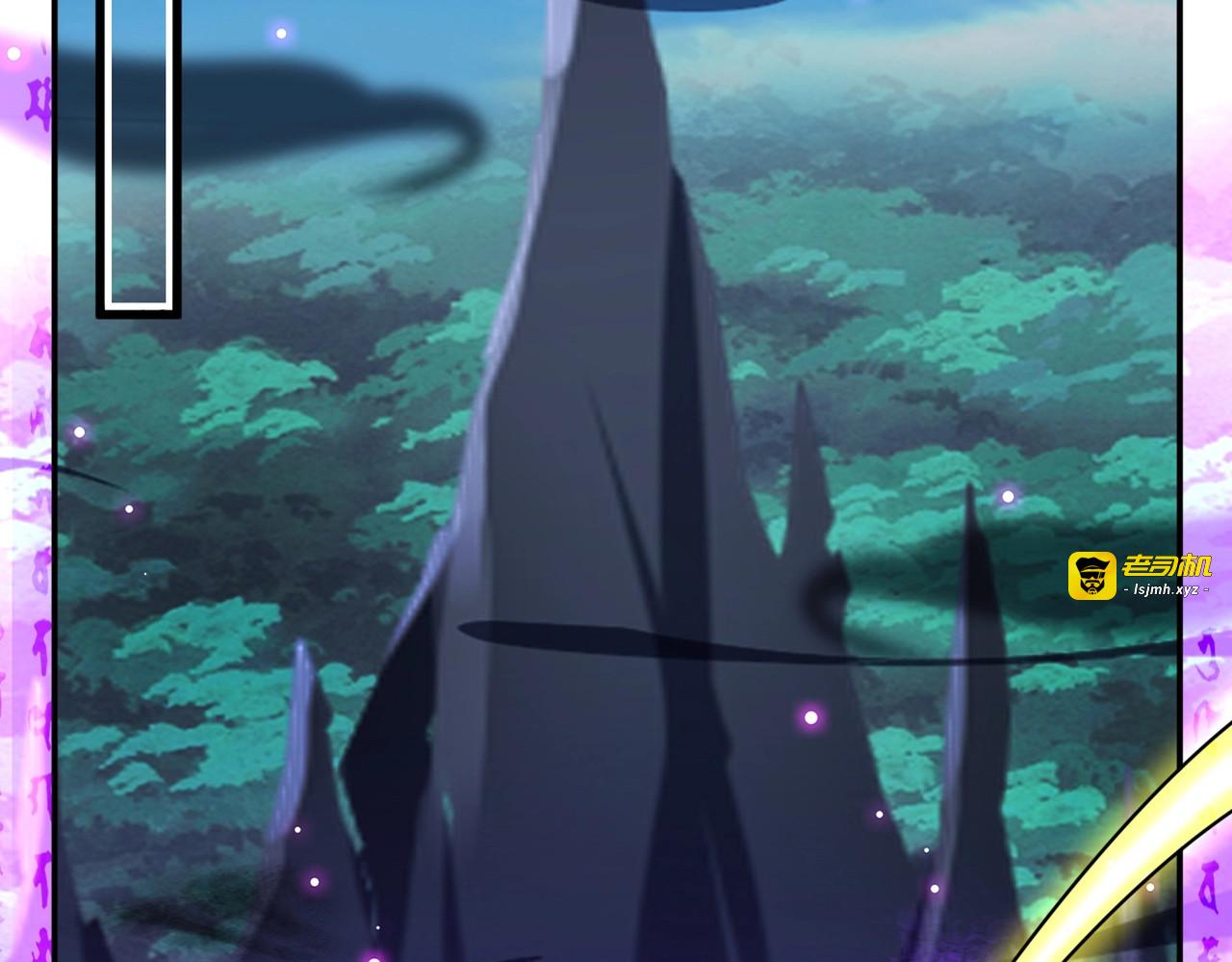 第254话 修炼密法？ 第 13 页