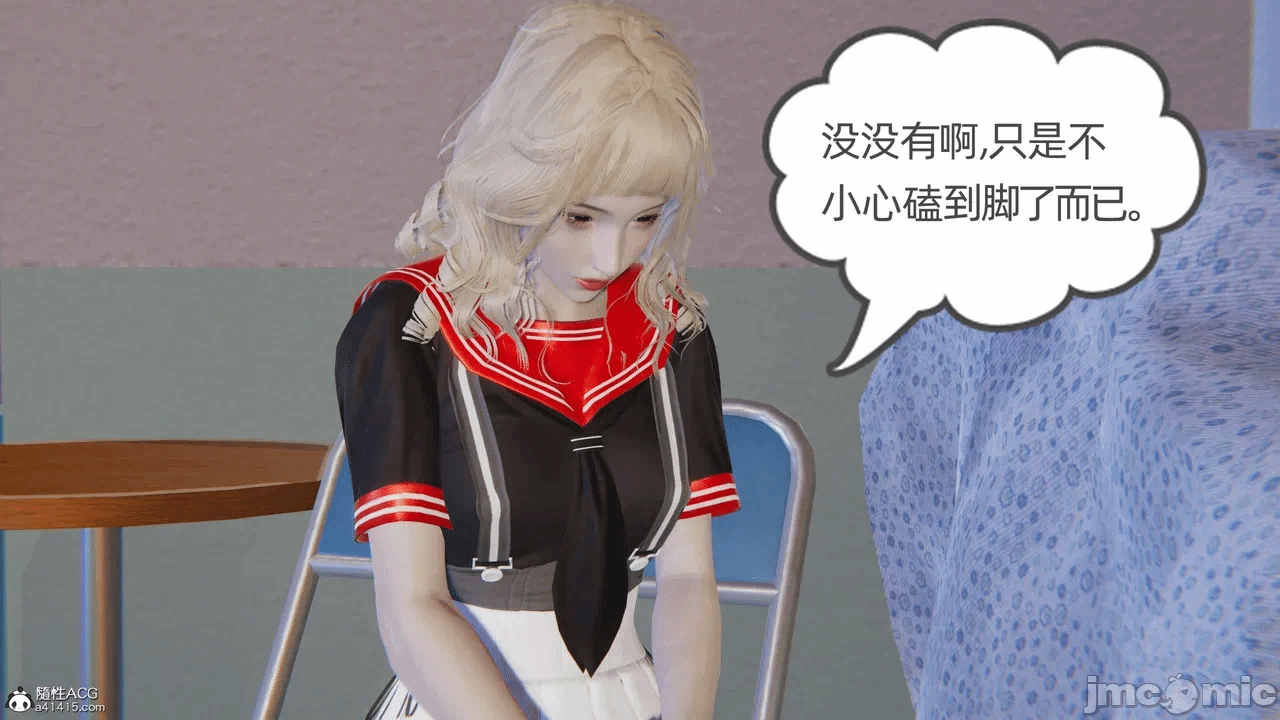 第一话 第 1325 页