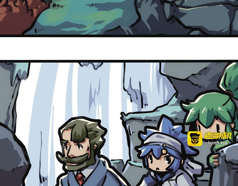 第16话 新的希望 第 33 页