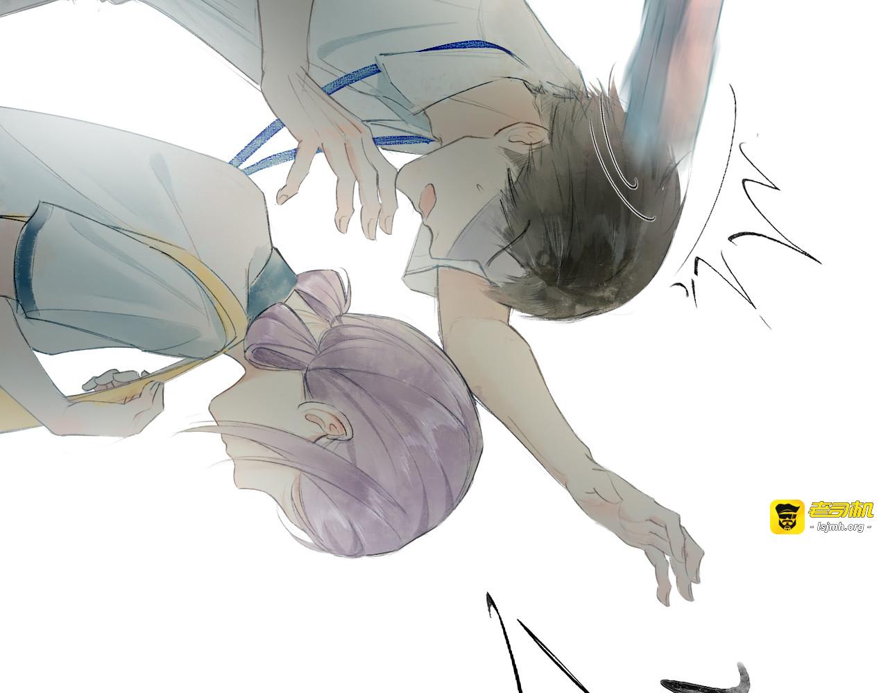 02.你携晴朗而来（1） 第 93 页