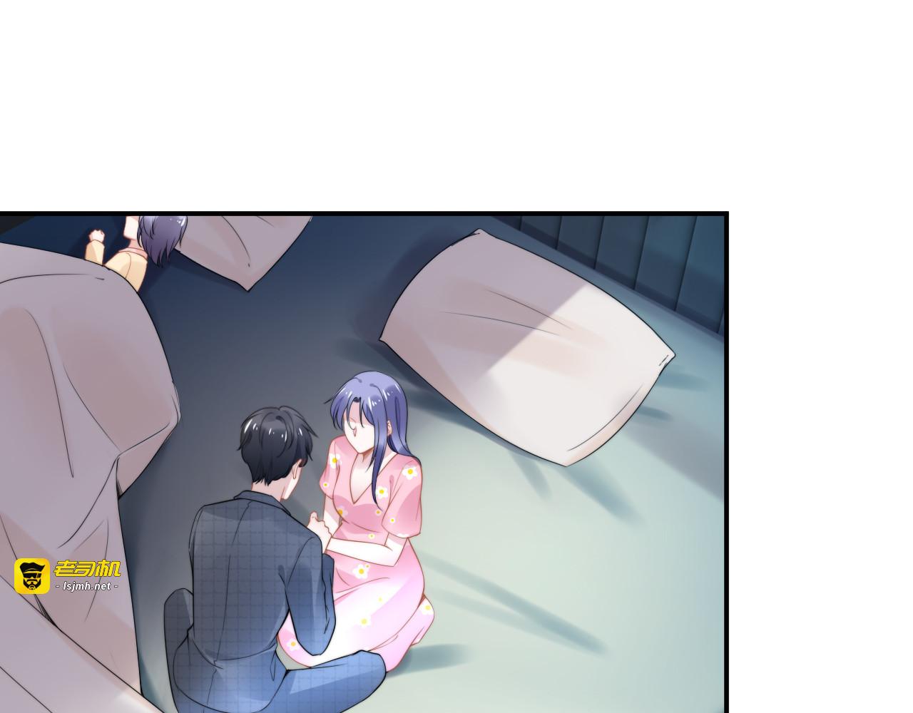 第175话 琳达，我随时奉陪 第 5 页