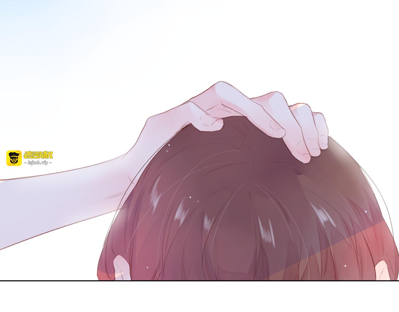 第37话 我的愿望 第 61 页