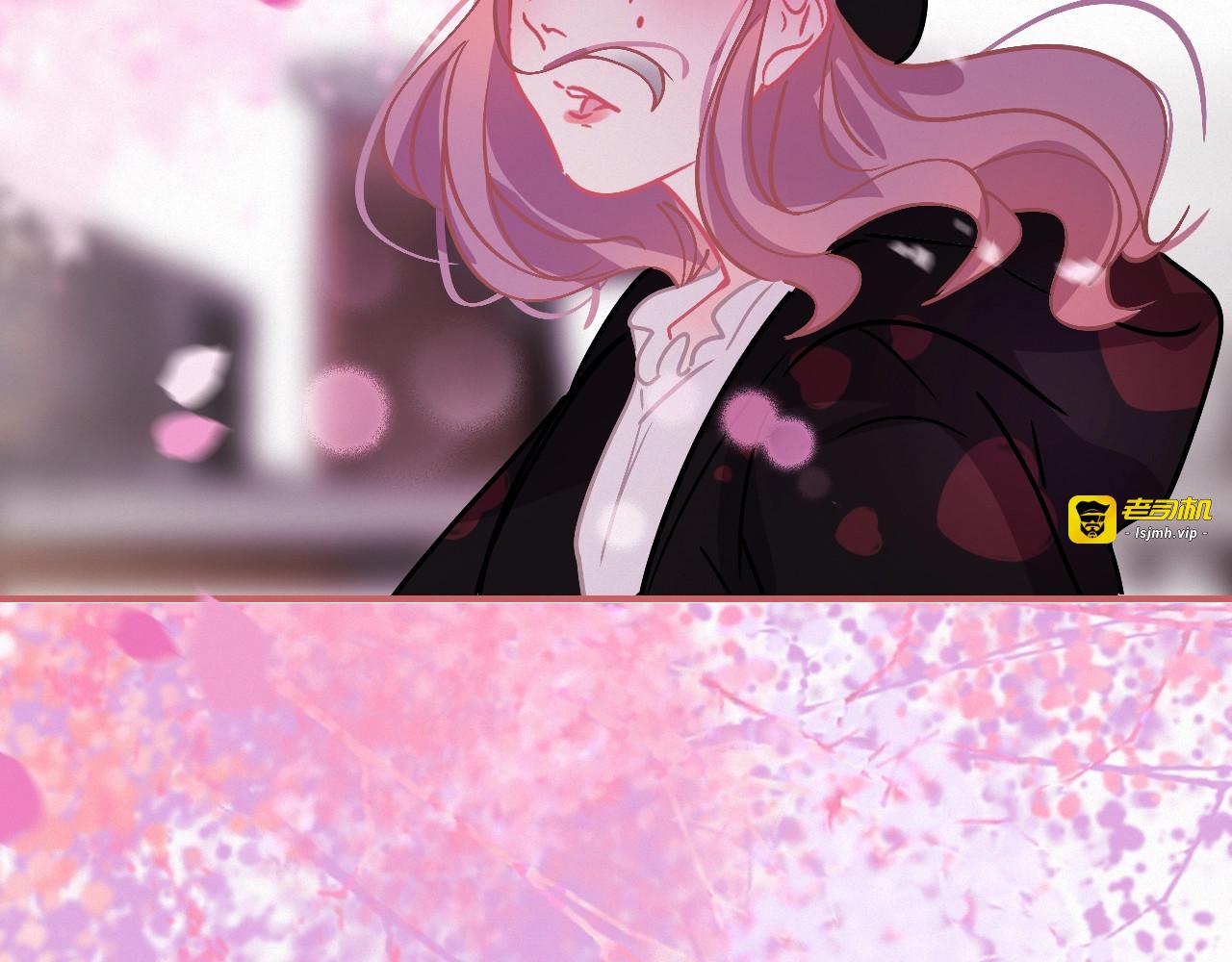 第67话 故事总会有结局 第 67 页