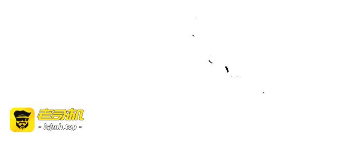 第147话 第 255 页