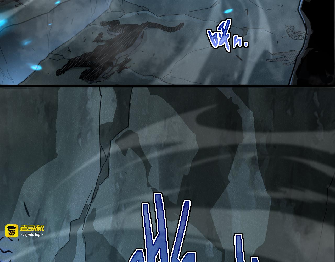 第002话 血斧变身 第 65 页