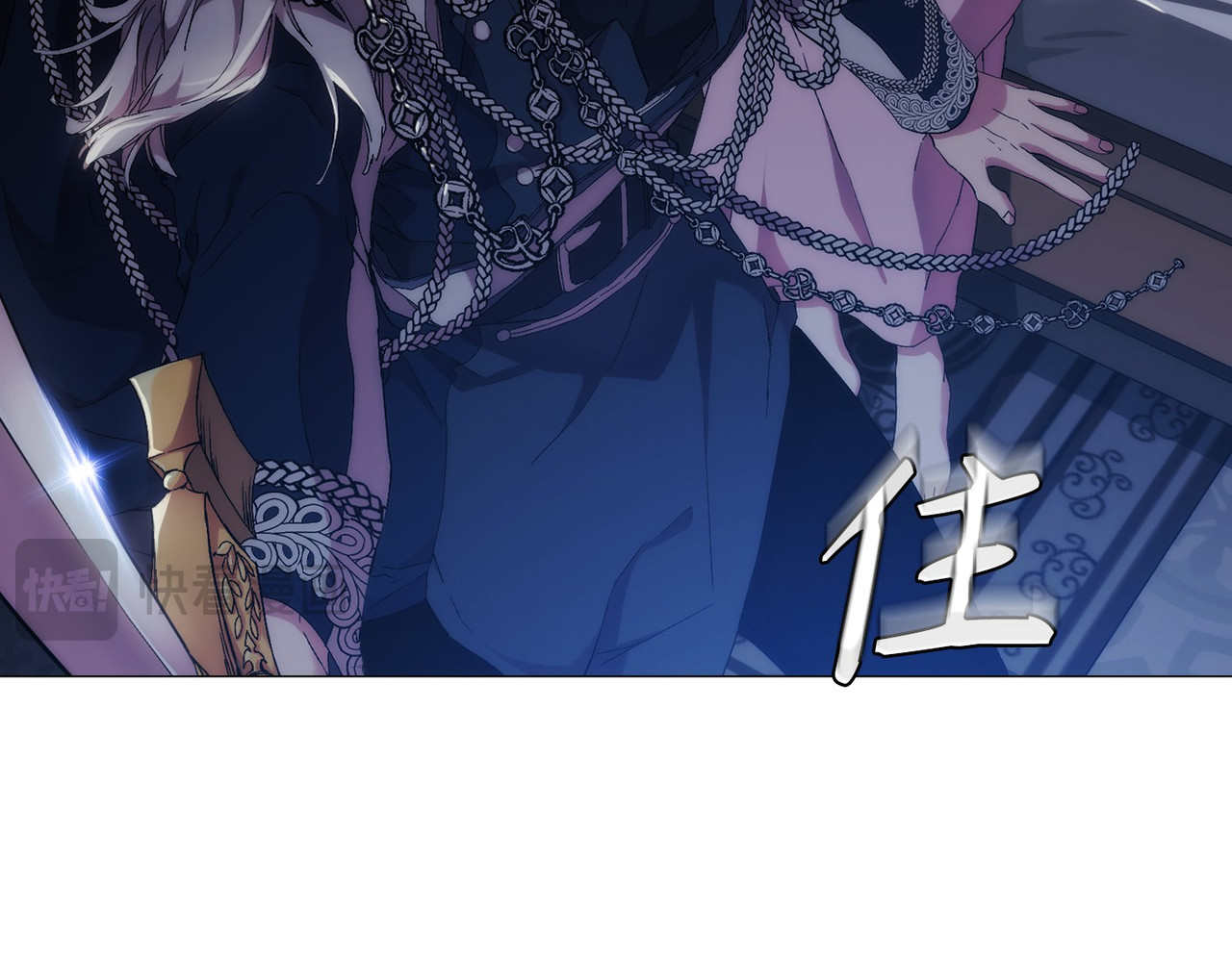 第 29话 第 22 页