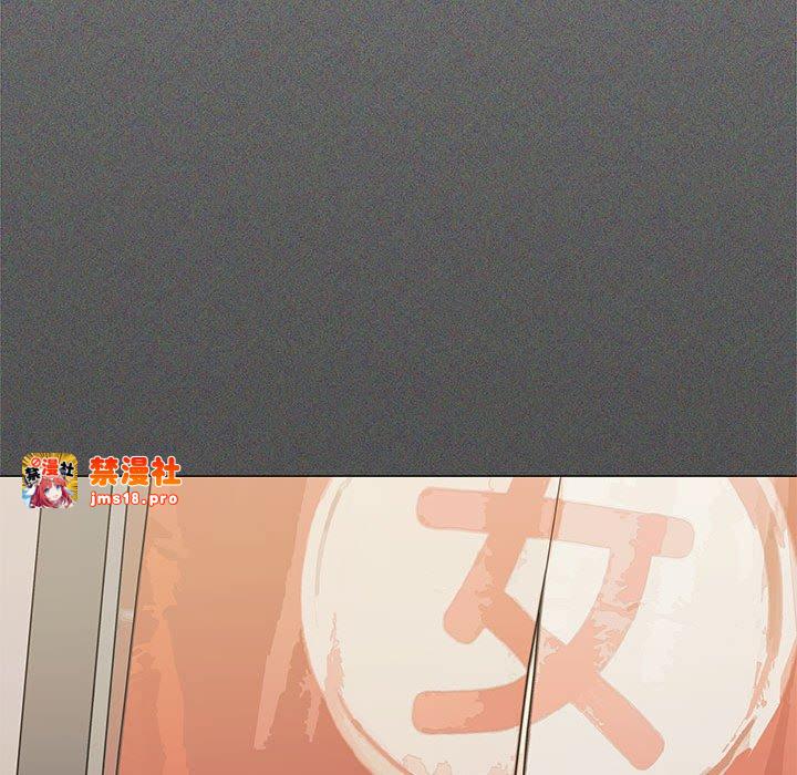 第7话 第 87 页