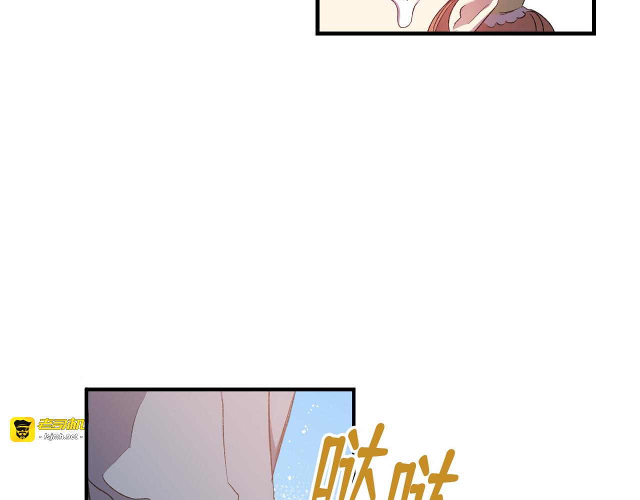 第 6话 第 77 页
