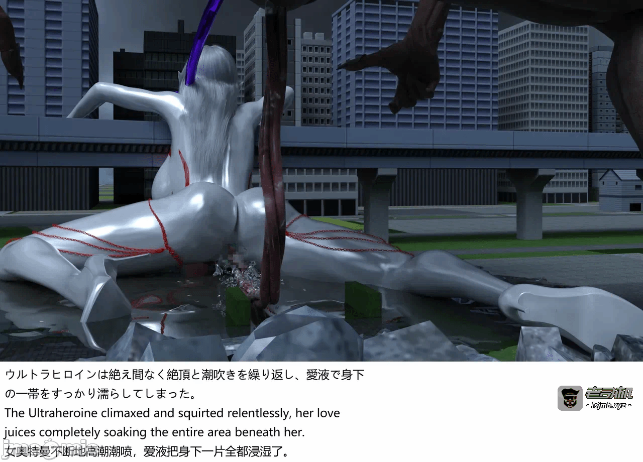 [XognaM Test.Ver] Ultraheroine Defeated: UH08 vs Long Tongue Monster 第一话 - 77