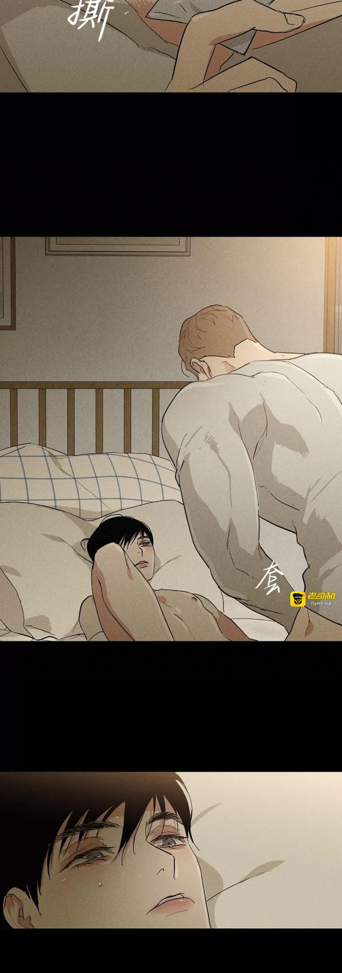 第69话 第 43 页