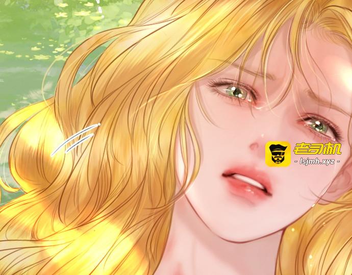第33话 第 225 页