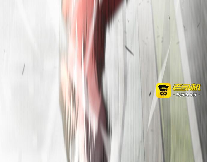 第53话 第 97 页