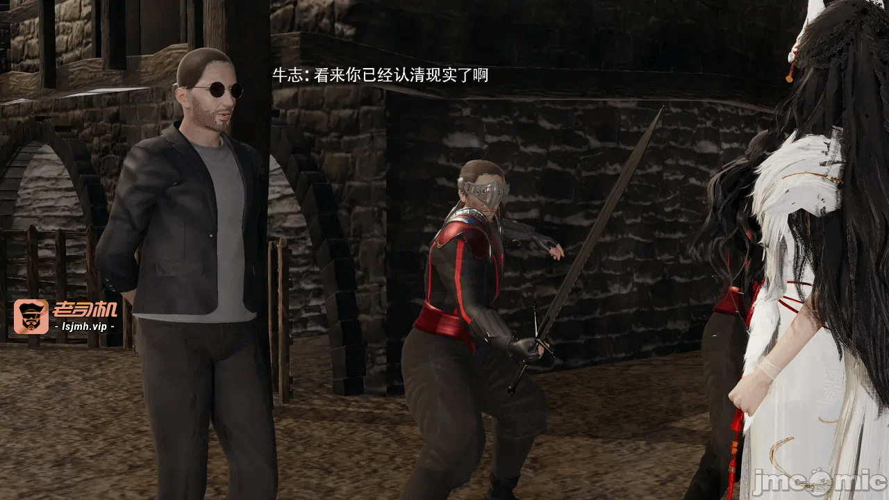 第一话 第 131 页