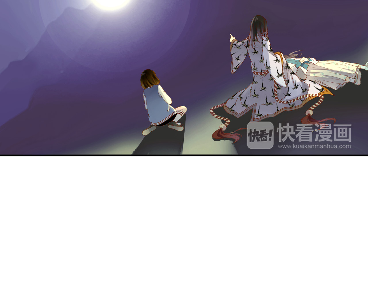 第10话 奇异的月光 第 40 页