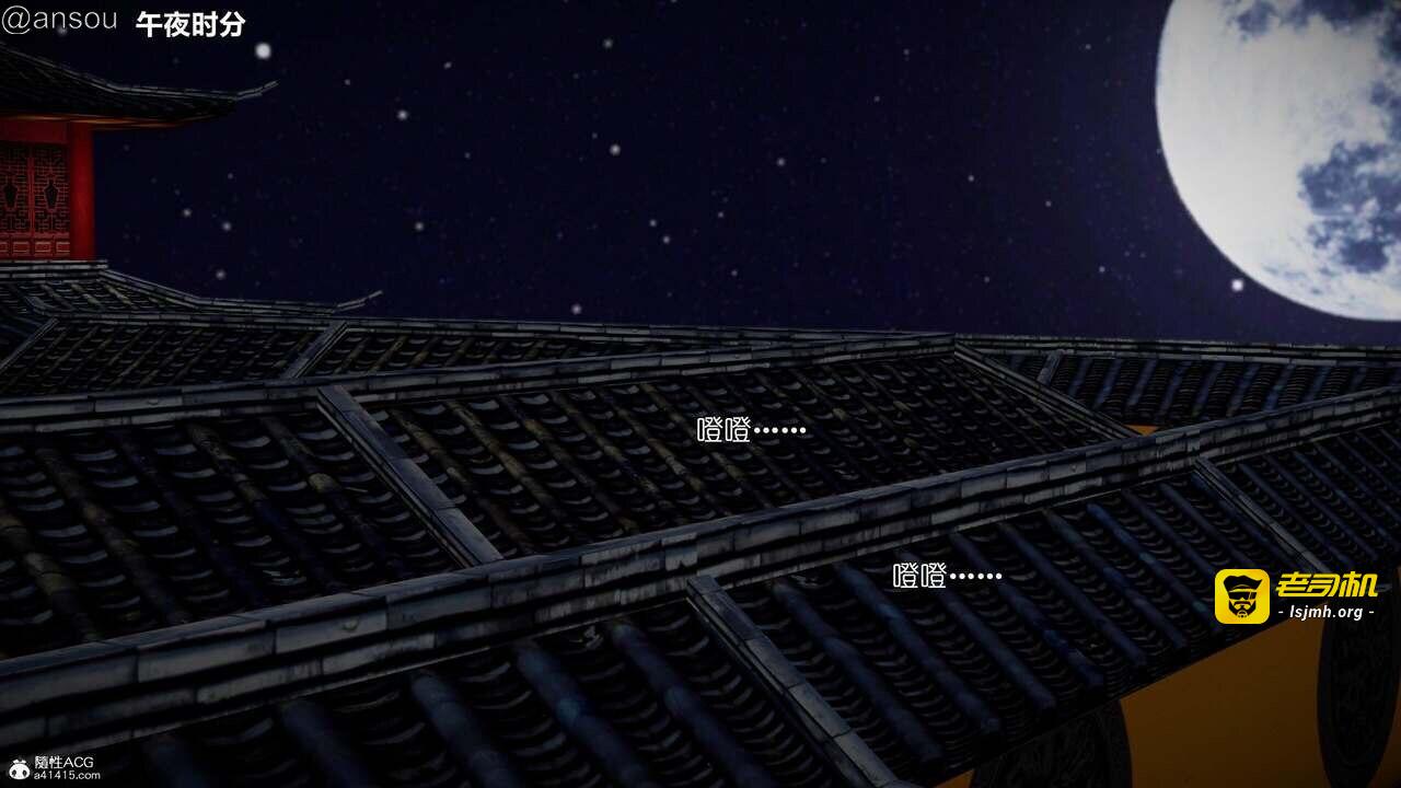 第一章 第 125 页