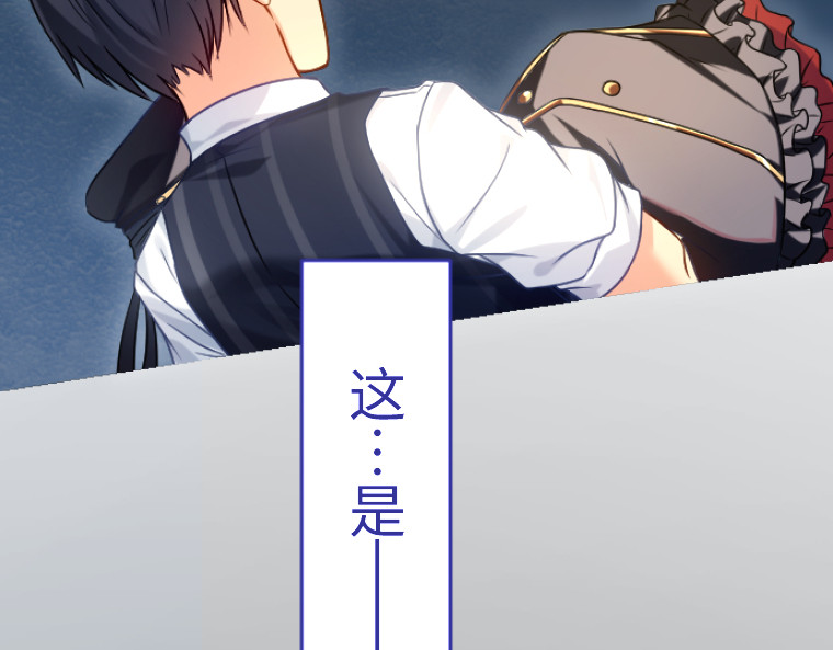 第五话 第 218 页