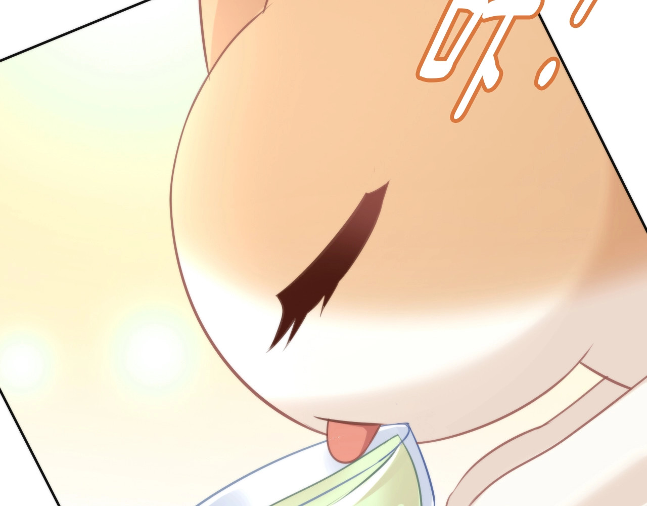 第104话 照骗 第 52 页