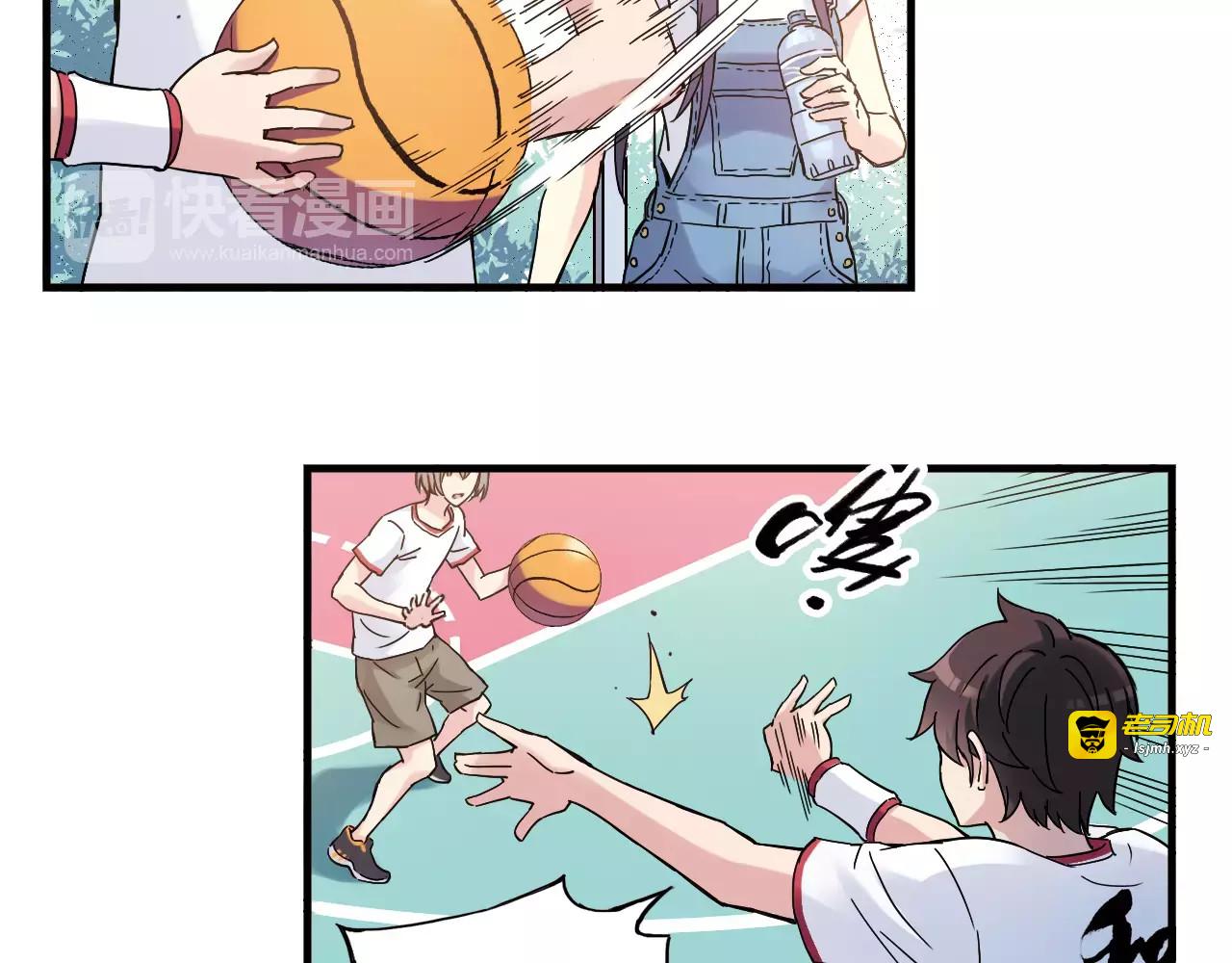 第36话 相信自己的队友 第 65 页