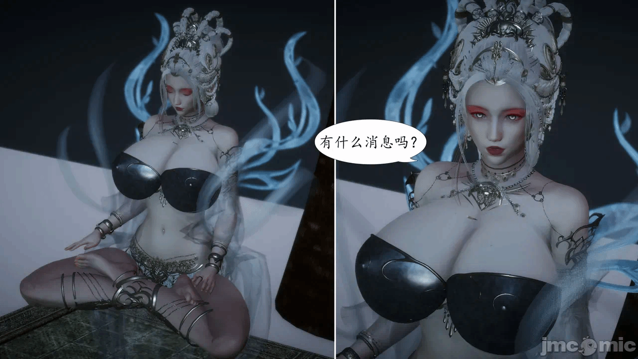 [3D]天玄神魔录01-12 第一话 - 300