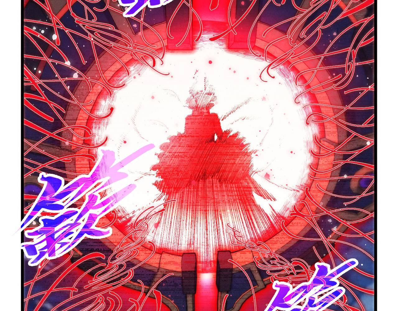 第472话 俱舍轮 第 128 页
