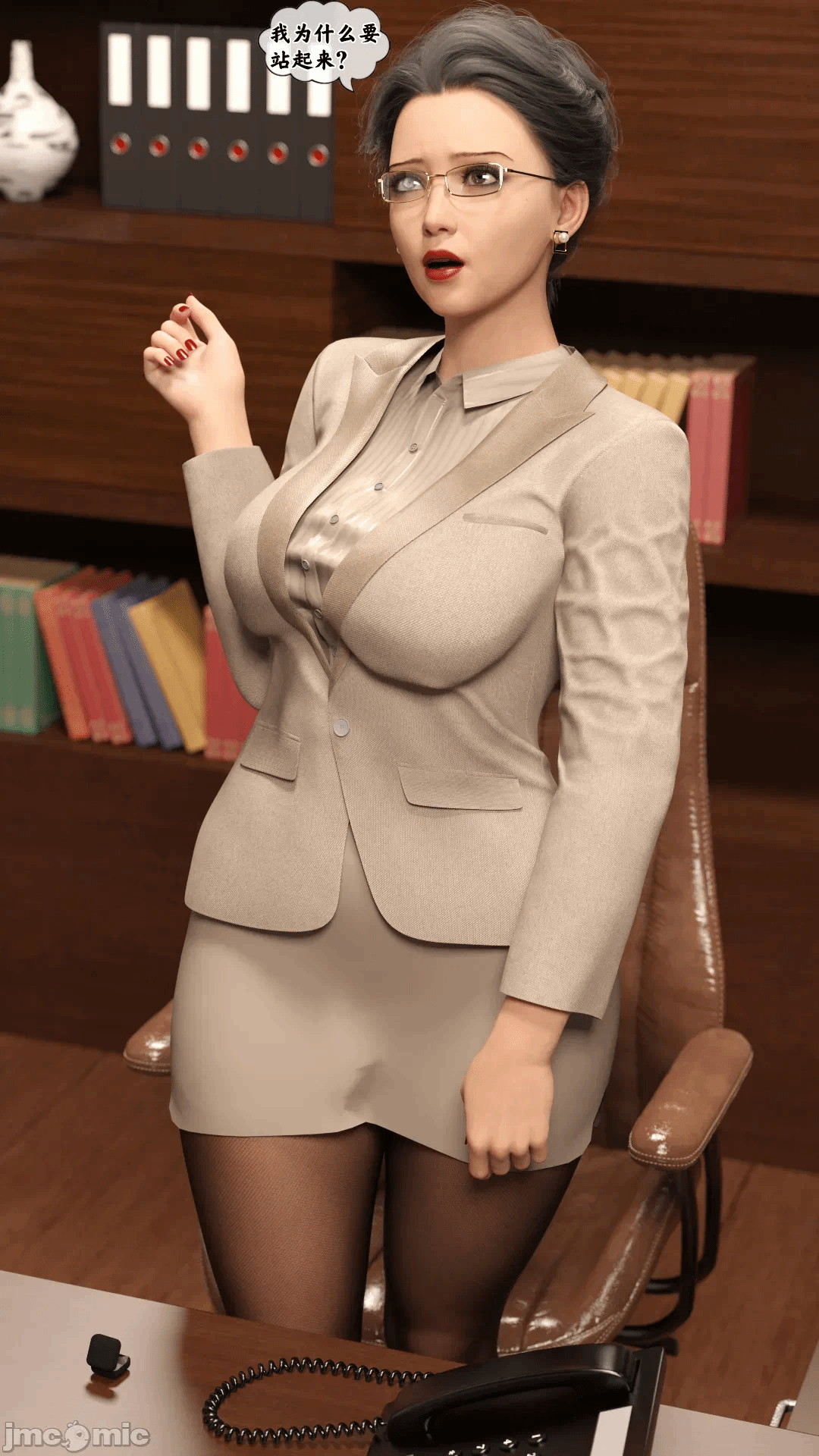第一话 第 273 页
