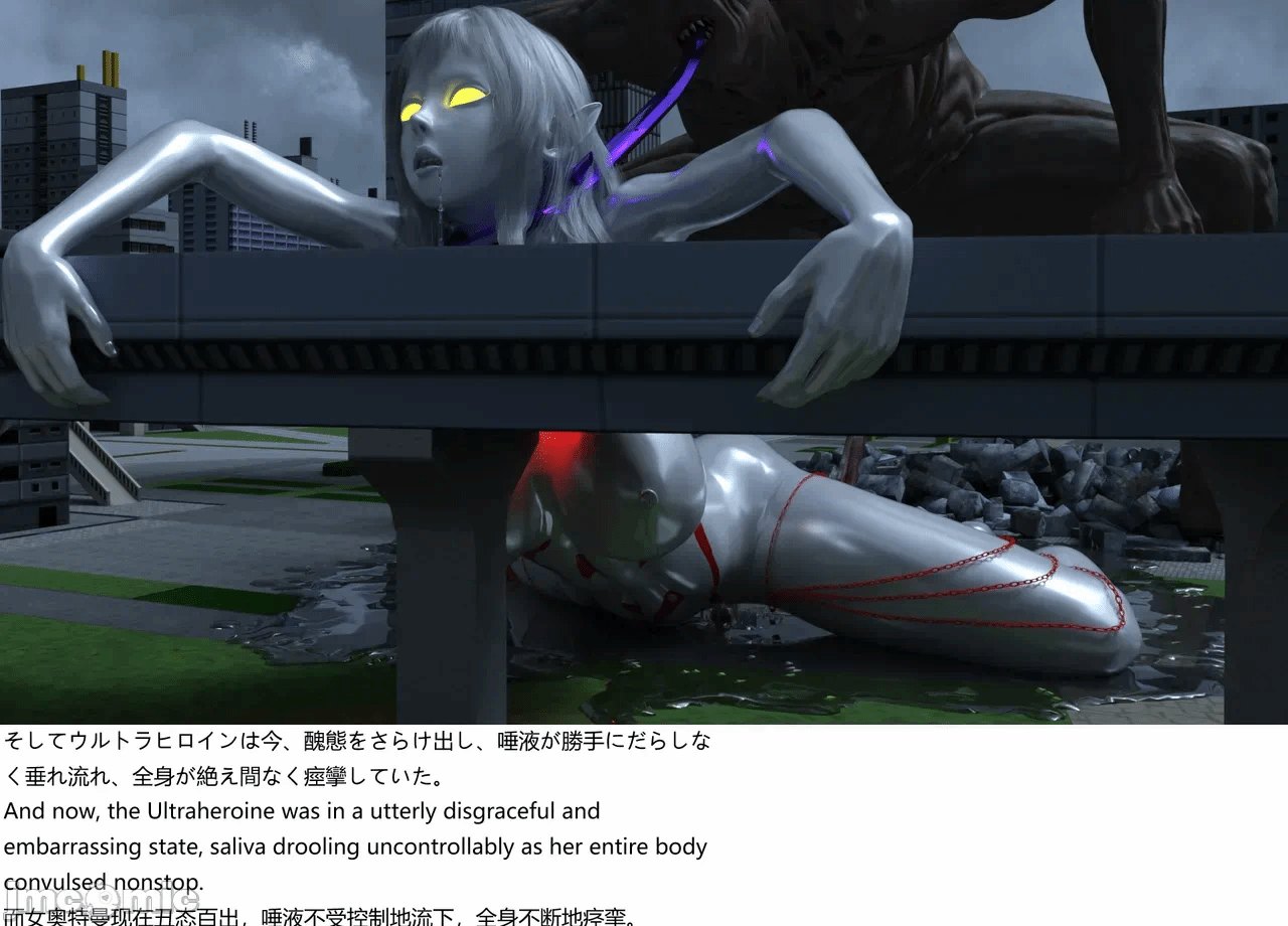 [XognaM Test.Ver] Ultraheroine Defeated: UH08 vs Long Tongue Monster 第一话 - 78