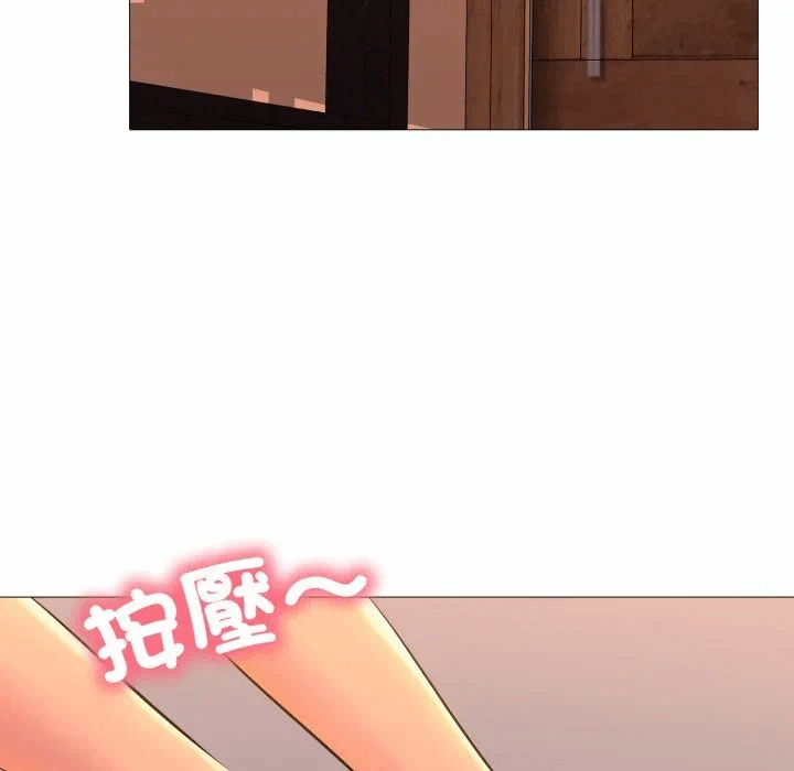 第2话 第 109 页