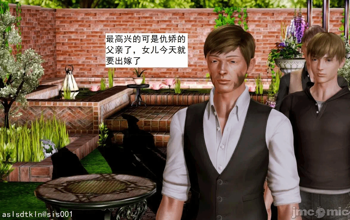 第一话 第 690 页