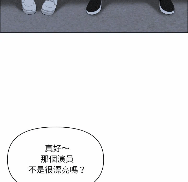 第39话 第 117 页