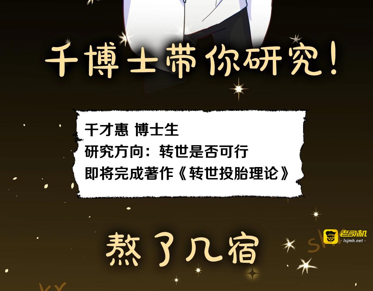 美男爸爸们，都是极度女儿奴！ 第 3 页