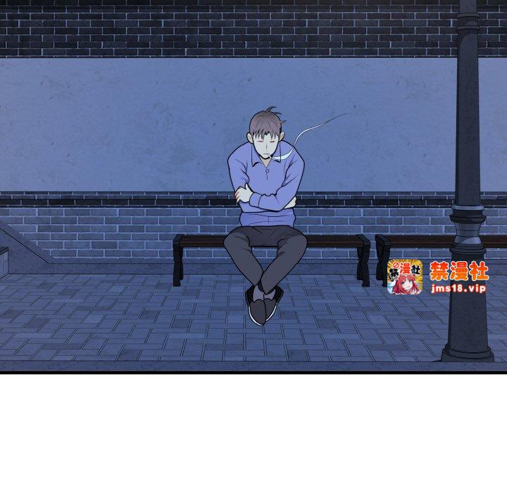 第24话 第 125 页