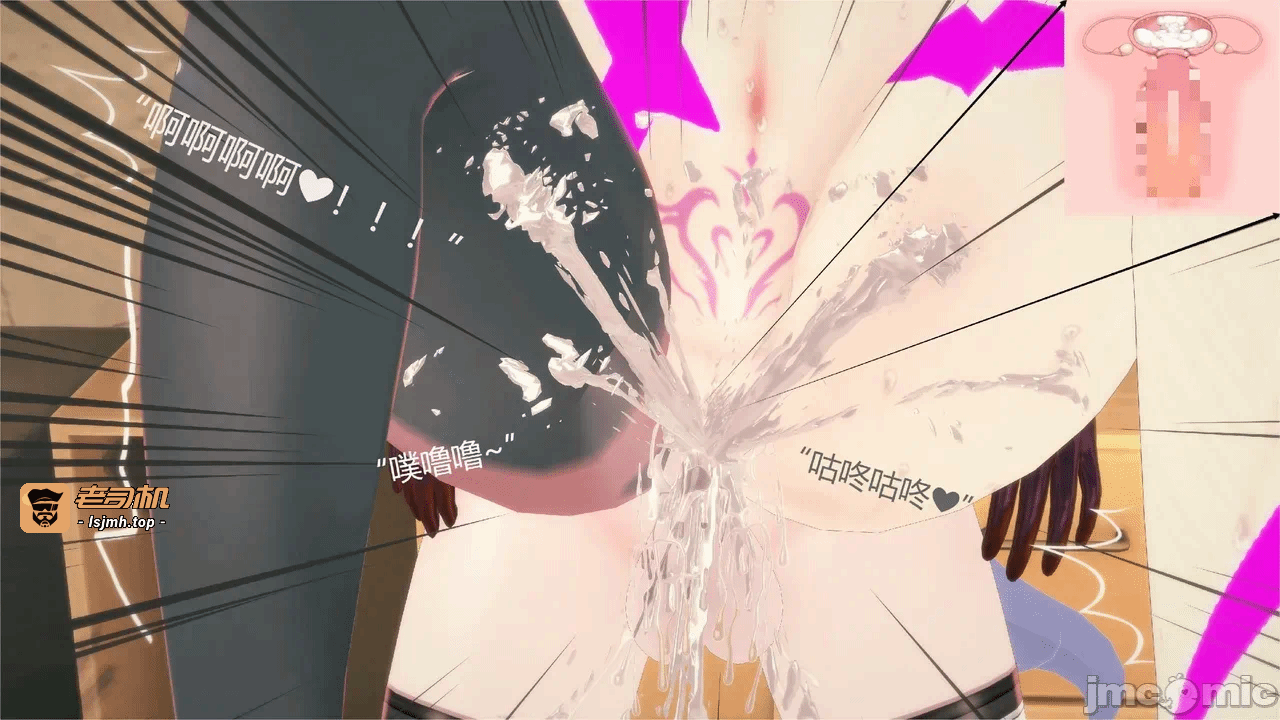 第一话 第 761 页