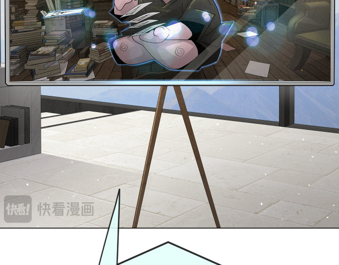 第二季 第104话 第 216 页