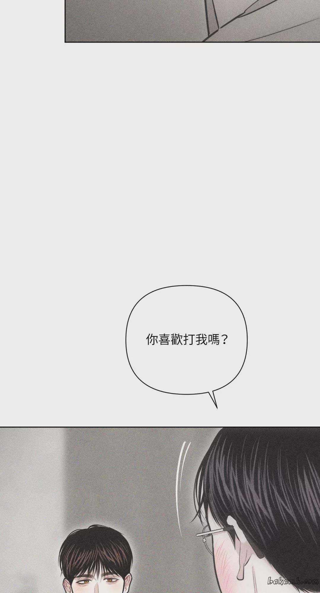 第34话 第 4 页