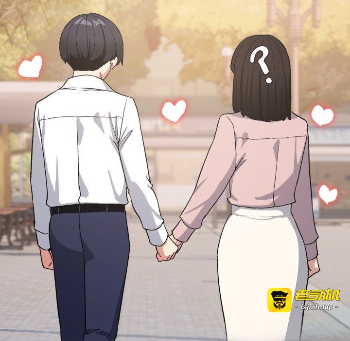 第53话 第 81 页