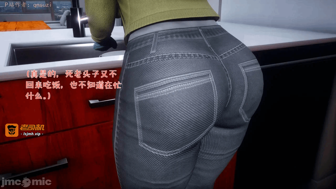 第一话 第 277 页