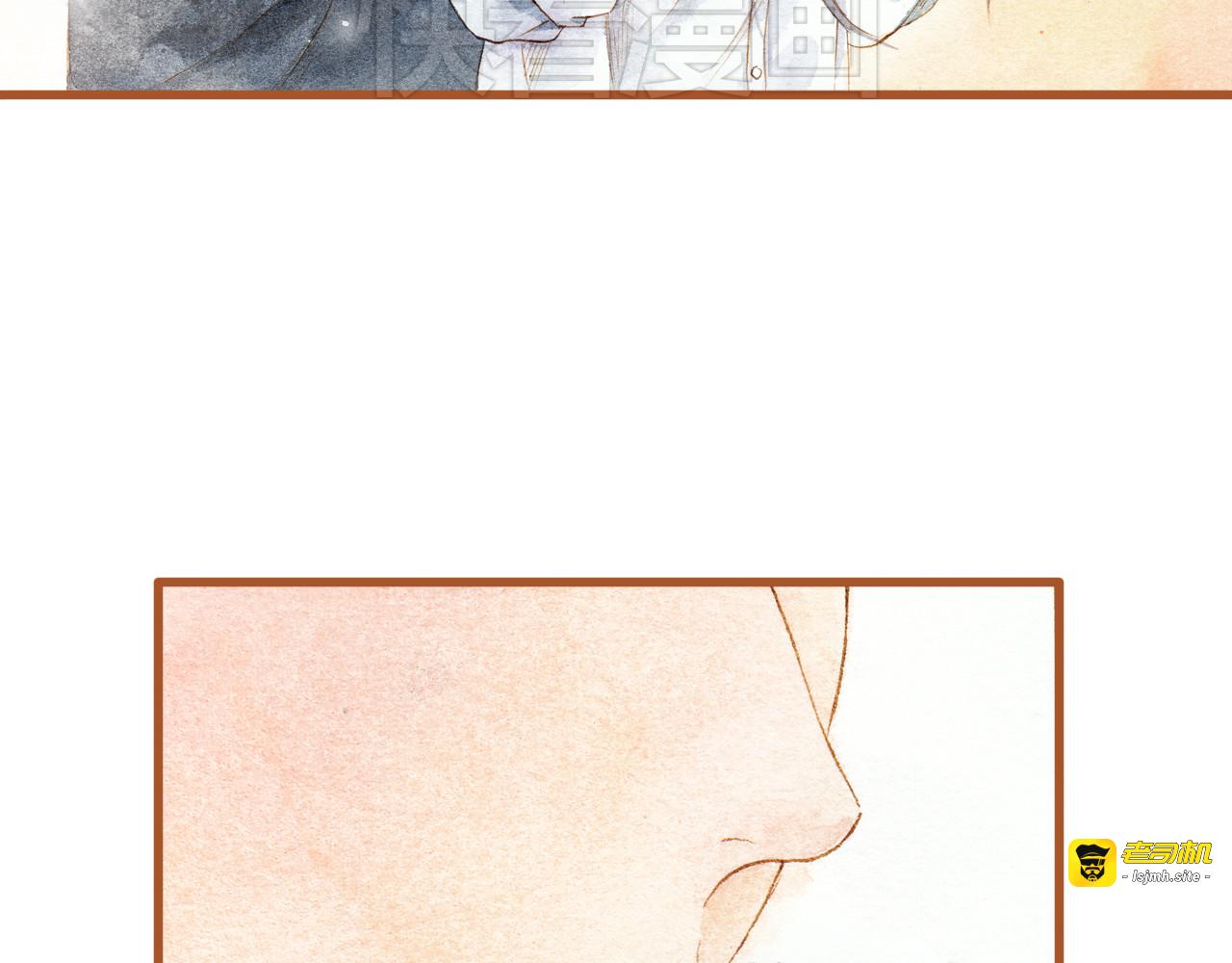 第27话 你想不想摸摸我的腹肌？ 第 35 页