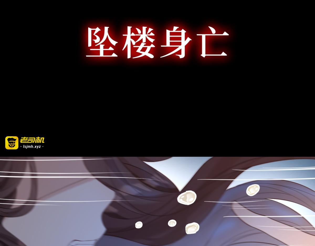 预告 第 19 页