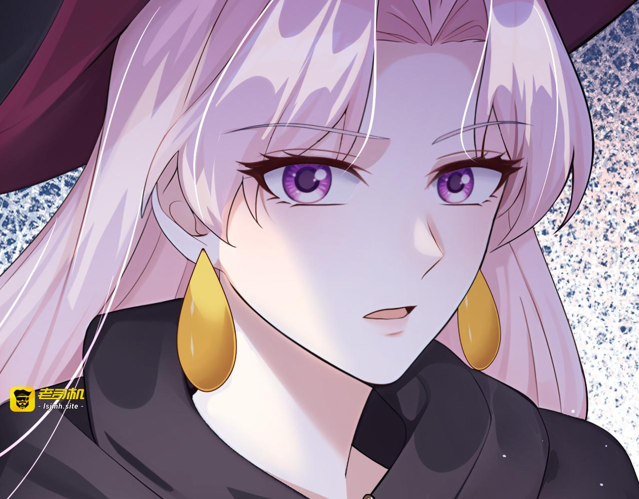 第56话 当街行凶 第 125 页