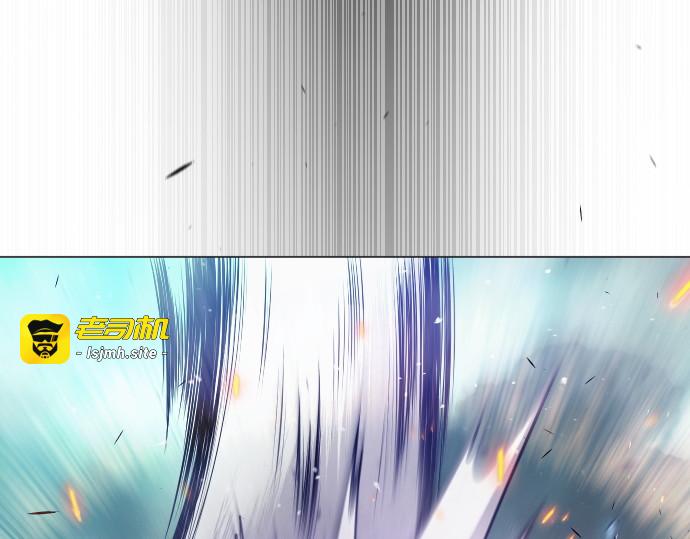 第二季 第43话 第 243 页