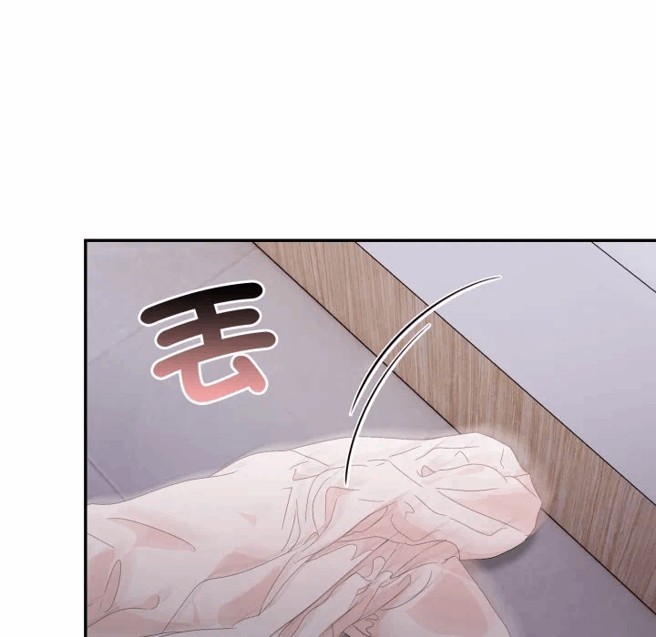 第13话 第 58 页