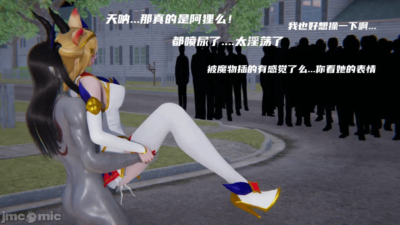 第一话 第 376 页